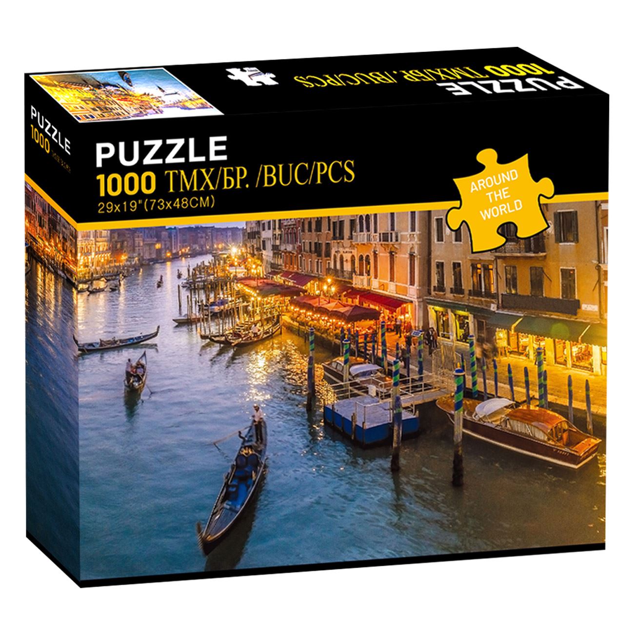 Éjszakai puzzle Velencében (1000 darab)