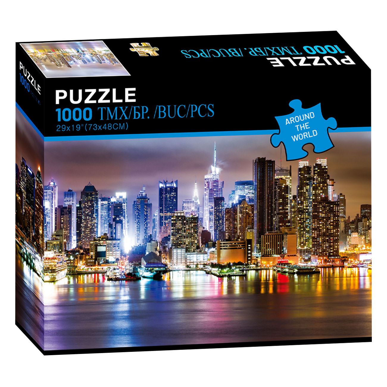 New York -i éjszakai puzzle (1000 darab)