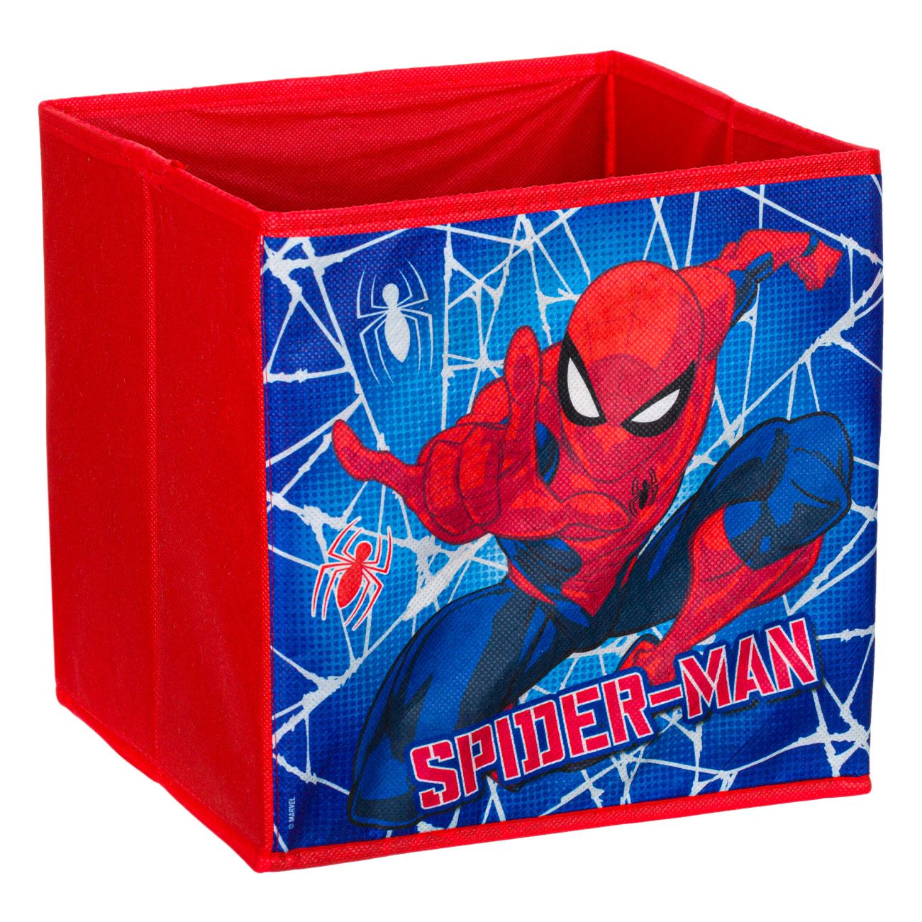 Pókemberes tároló doboz, játéktároló 25x25x25 cm