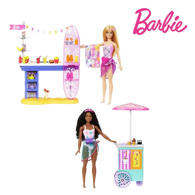Barbie tengerparti sétány szett - Mattel
