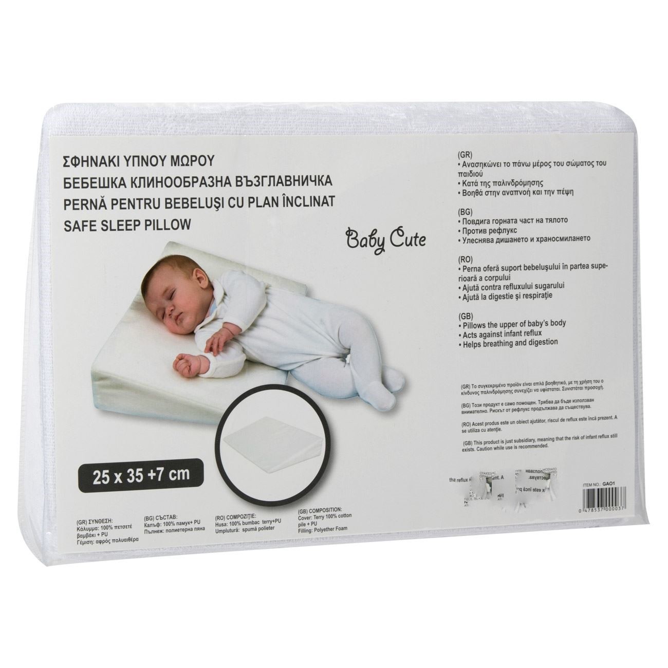 Baby reflux párna 35x25x7 cm
