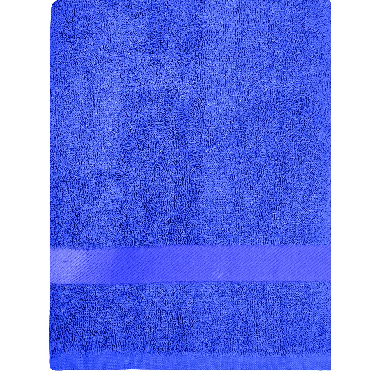 Fürdő pamut törölköző kék 70x140 cm.