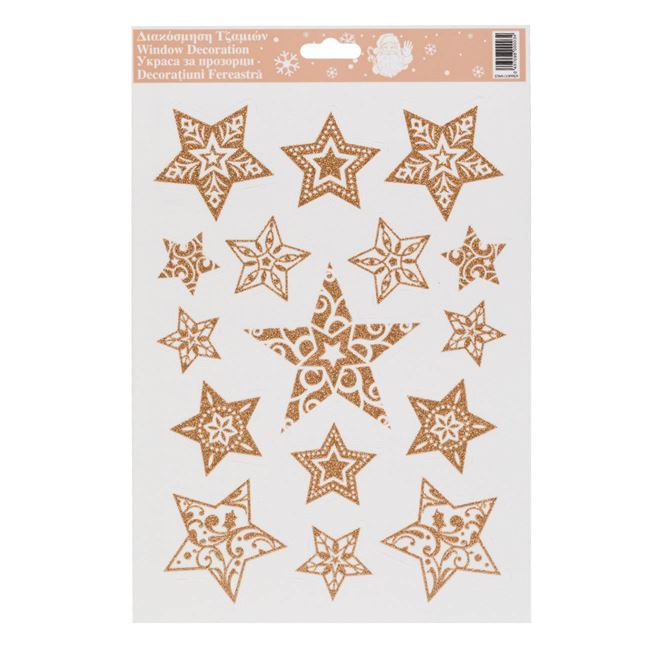 Karácsonyi ablakmatricák csillagok csillogó bronz 20x30cm
