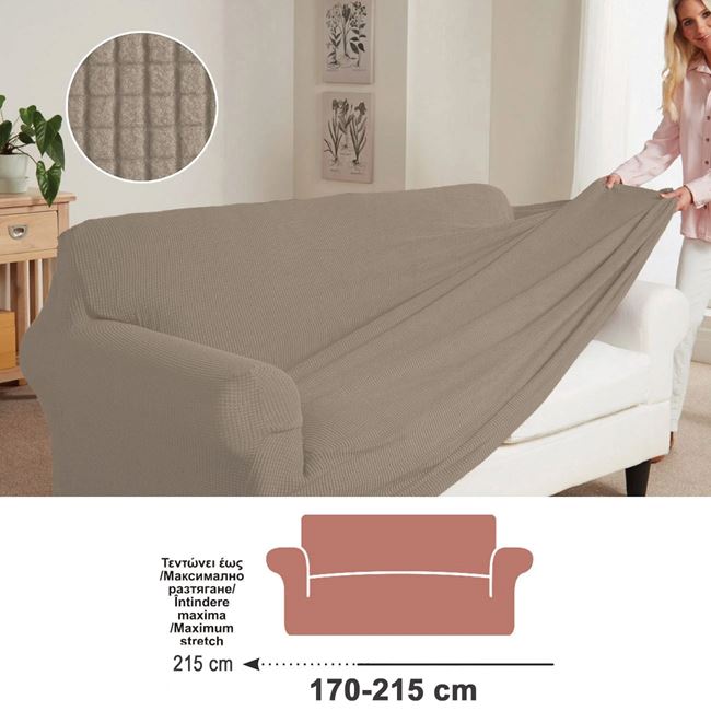 Elasztikus háromüléses kanapéhuzat dekoratív rugalmas bézs