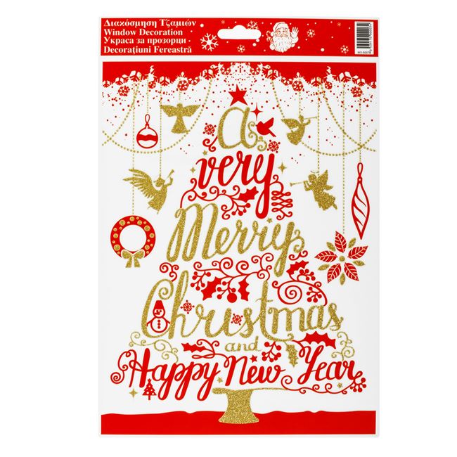 Karácsonyi matricák piros üzenetekkel és arany csillogással 20x30cm