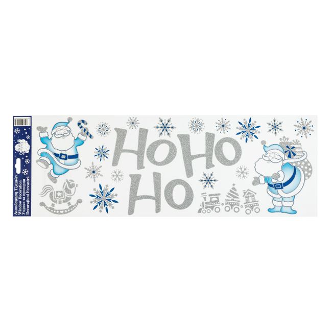 Karácsonyi ablakmatrica Mikulás hópehely HoHoHo csillogó kék ezüst 20x60cm
