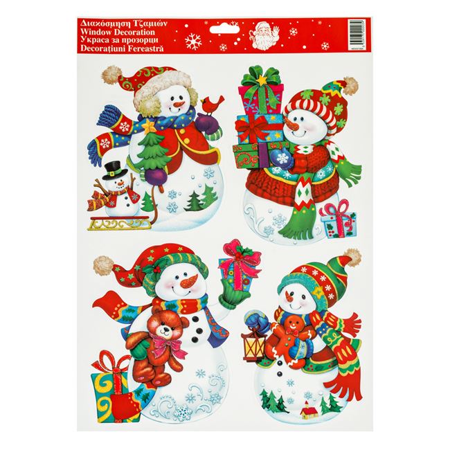 Karácsonyi ablakmatrica színes hóemberek ajándékokkal 30x42cm