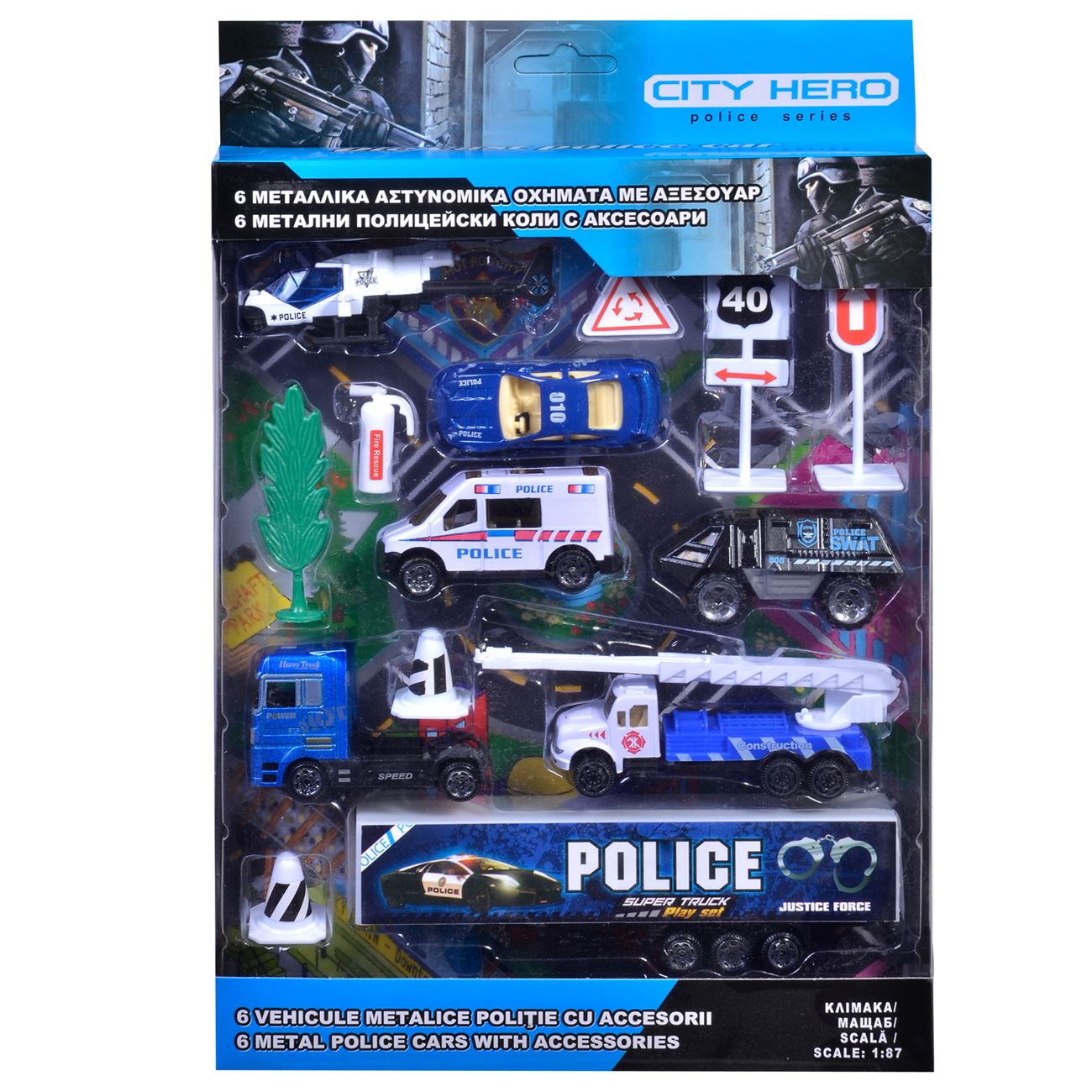 Rendőrségi járművek és kiegészítők
